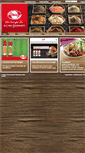 Mobile Screenshot of helafood.eu